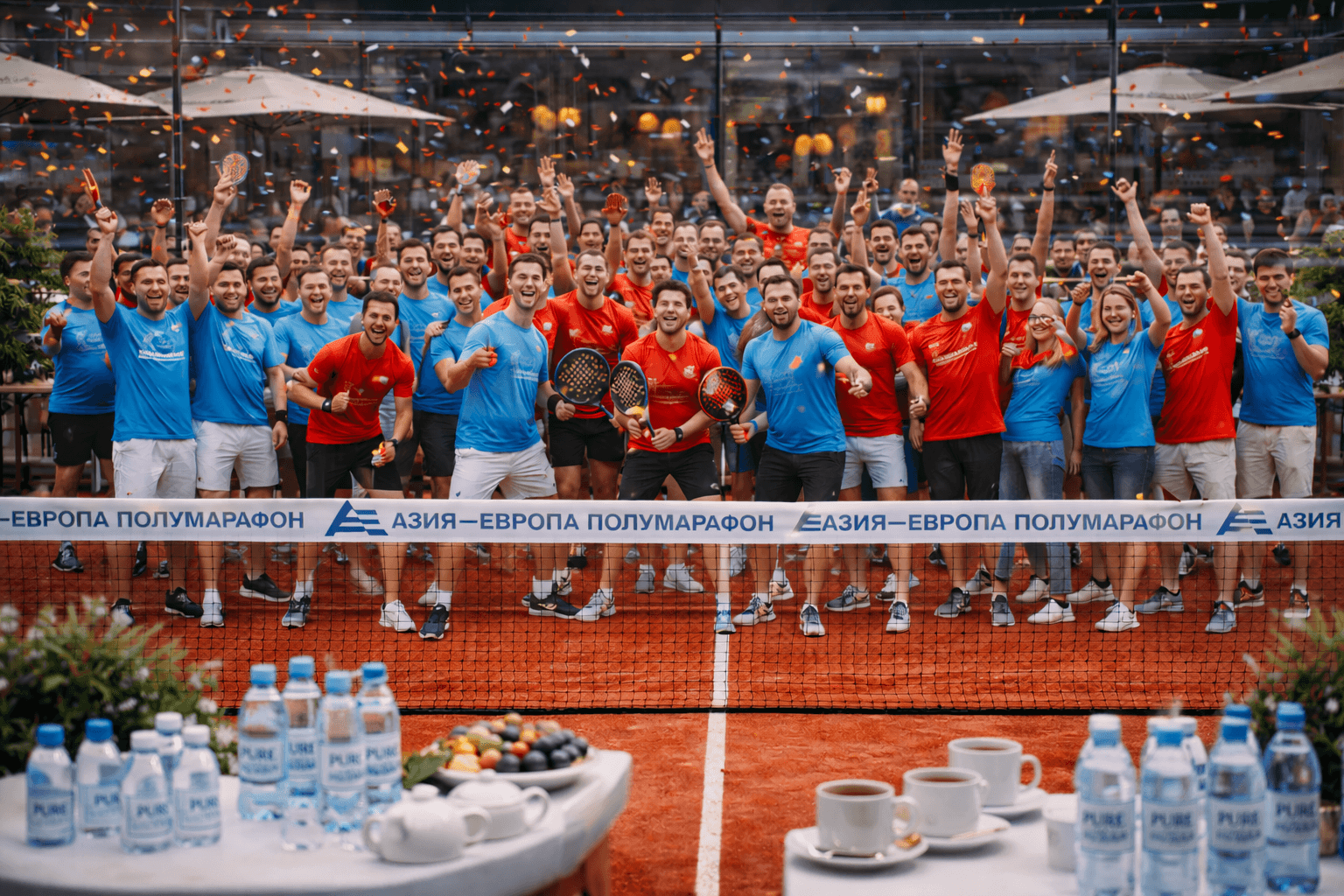 Корпоративные мероприятия